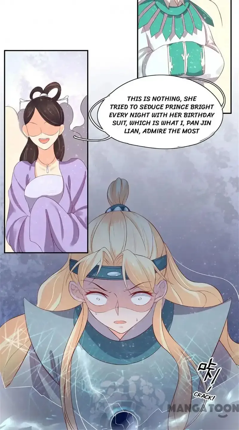 Princess’s Happily-ever-after Marriage Chapter 94 page 10