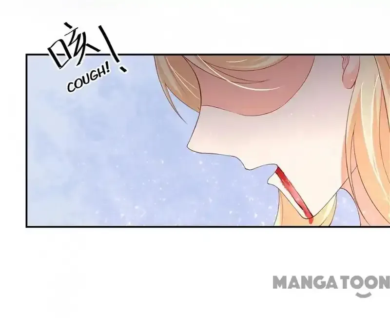 Princess’s Happily-ever-after Marriage Chapter 94 page 12