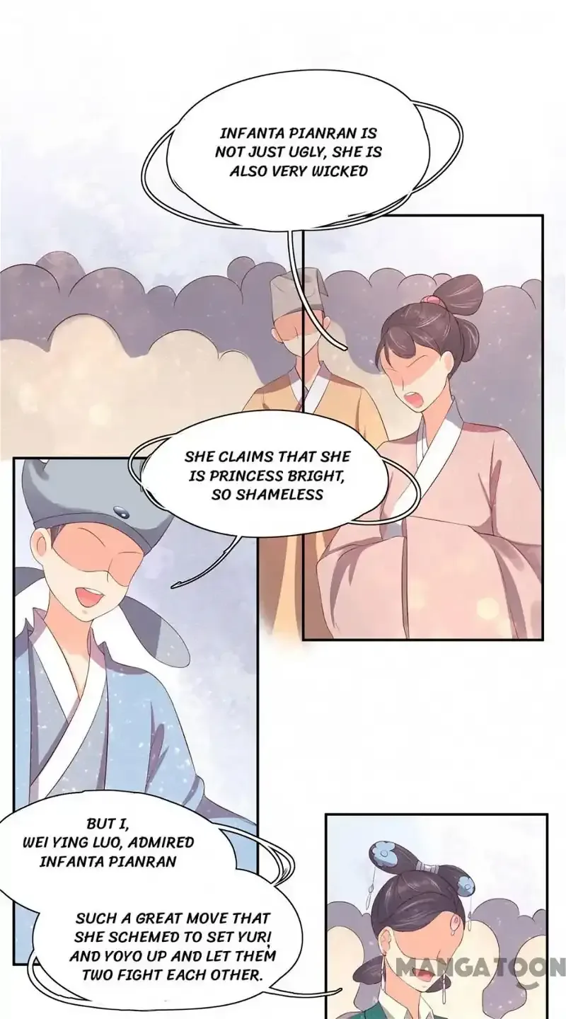 Princess’s Happily-ever-after Marriage Chapter 94 page 9