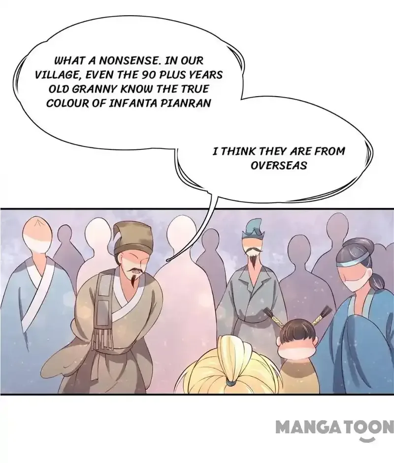 Princess’s Happily-ever-after Marriage Chapter 94 page 3