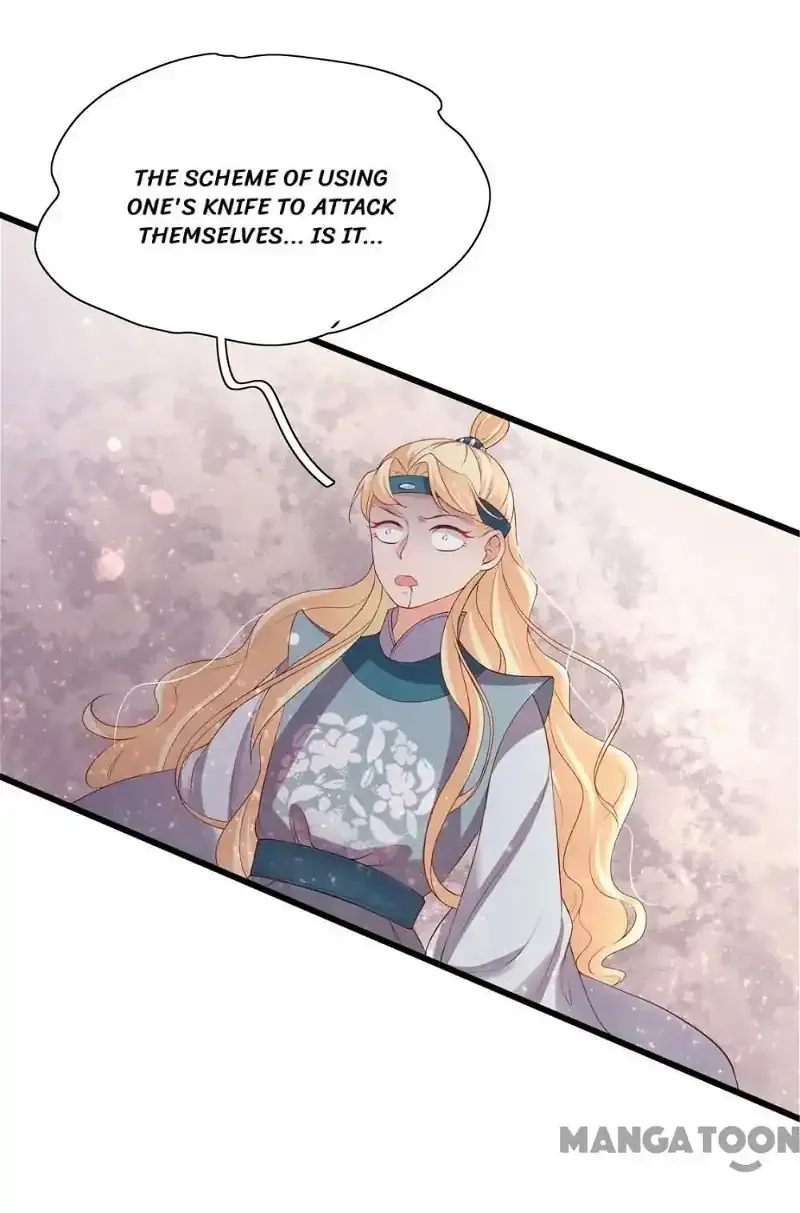 Princess’s Happily-ever-after Marriage Chapter 94 page 27