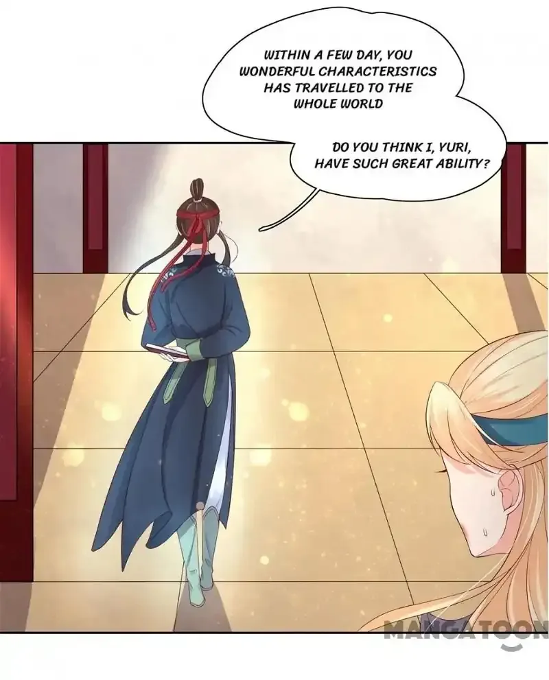 Princess’s Happily-ever-after Marriage Chapter 94 page 23