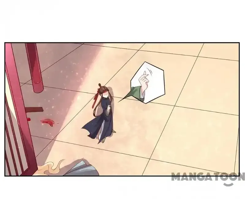 Princess’s Happily-ever-after Marriage Chapter 94 page 31
