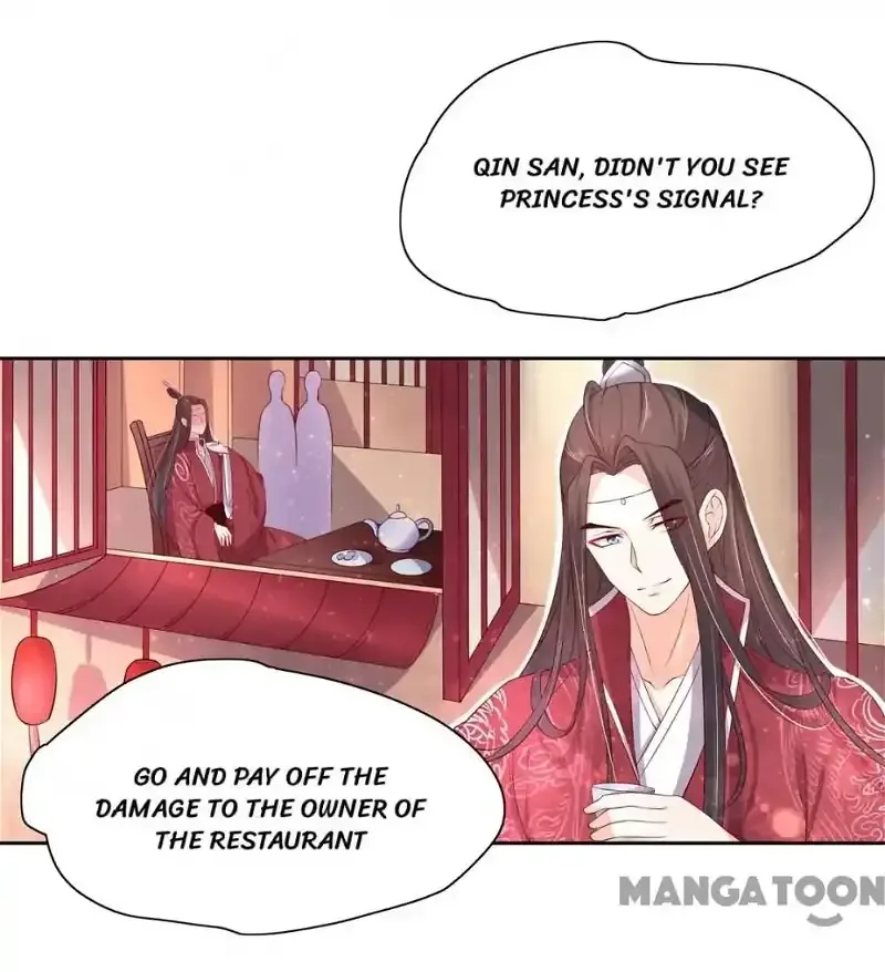 Princess’s Happily-ever-after Marriage Chapter 94 page 32