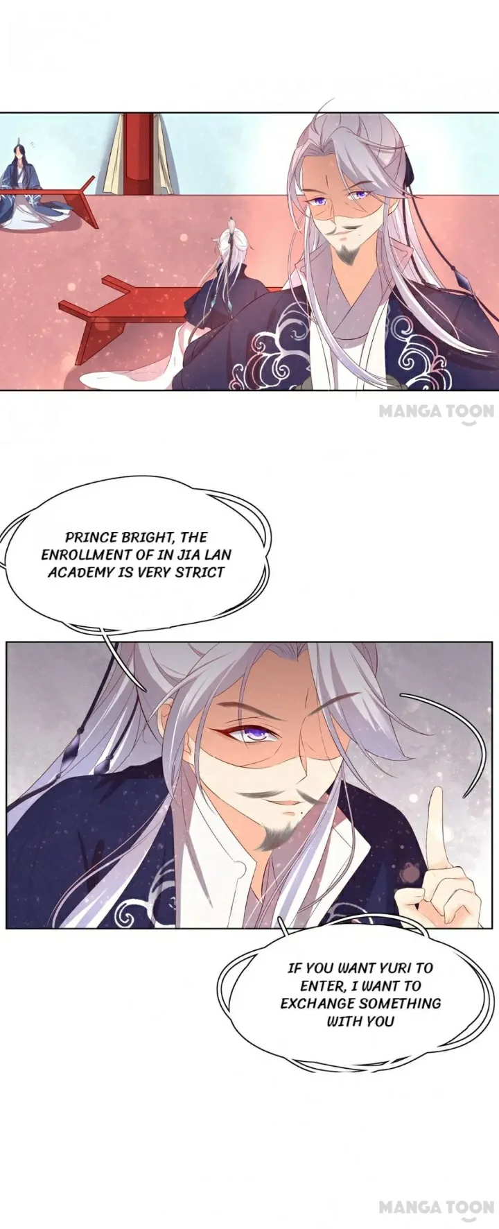 Princess’s Happily-ever-after Marriage Chapter 95 page 4