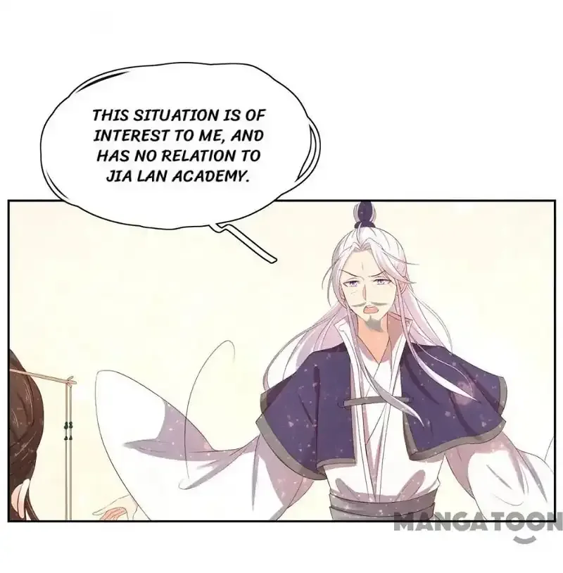 Princess’s Happily-ever-after Marriage Chapter 96 page 13