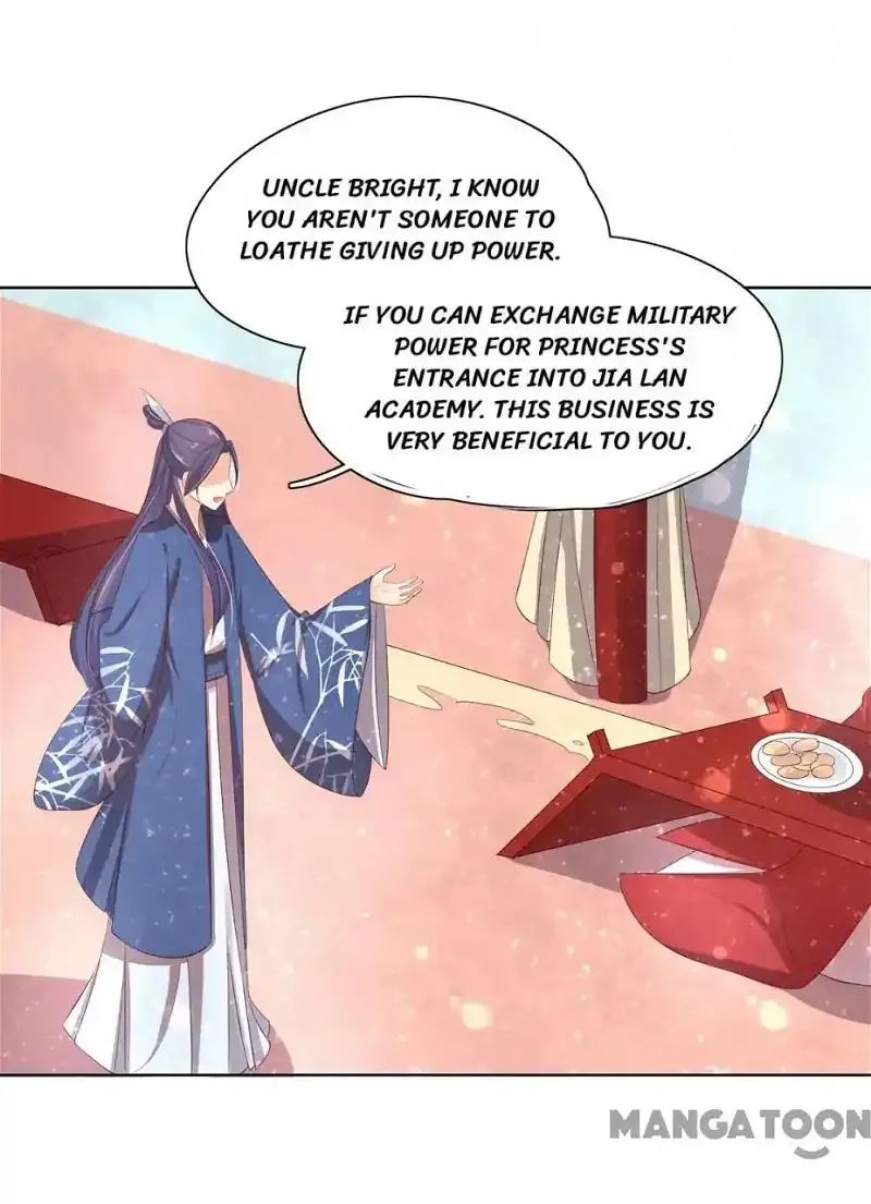 Princess’s Happily-ever-after Marriage Chapter 96 page 5