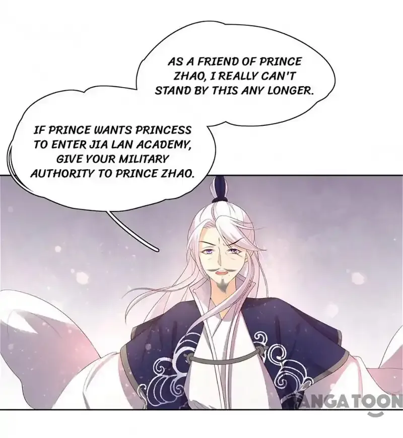 Princess’s Happily-ever-after Marriage Chapter 96 page 3