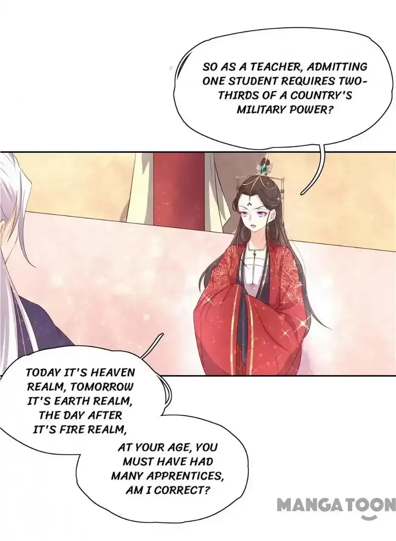 Princess’s Happily-ever-after Marriage Chapter 96 page 14
