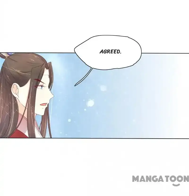 Princess’s Happily-ever-after Marriage Chapter 96 page 6
