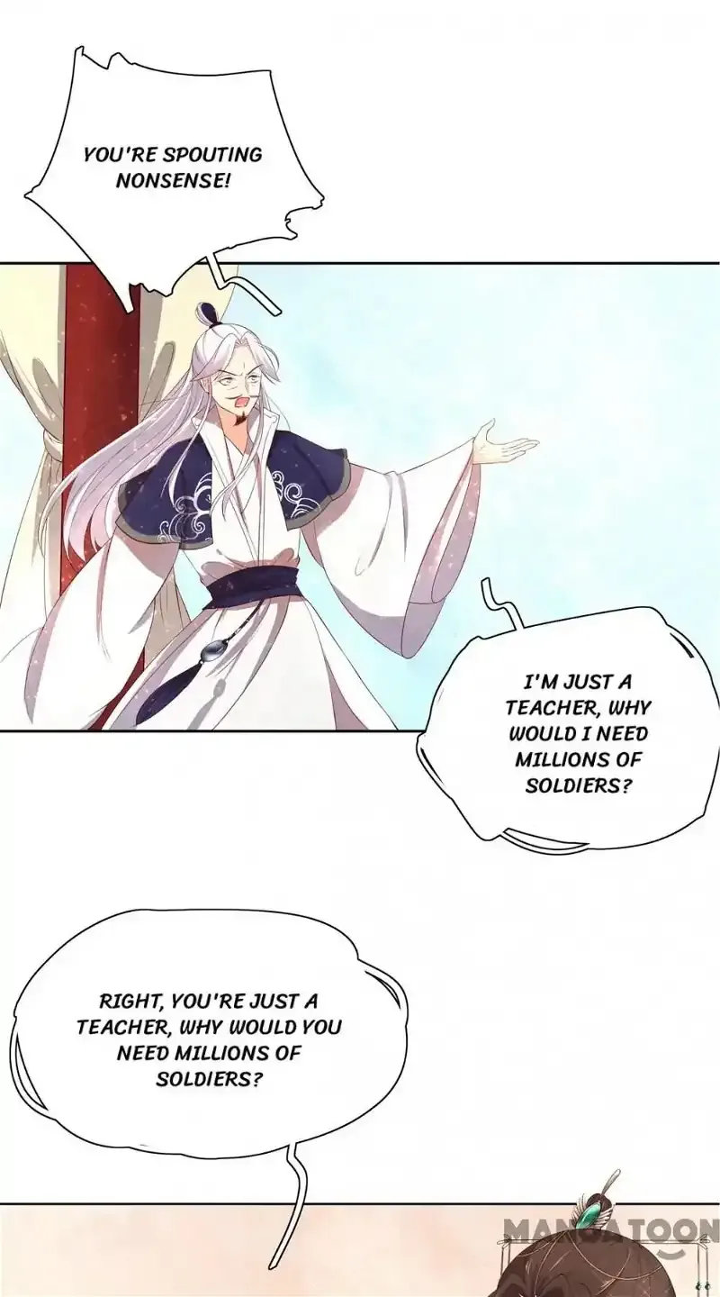 Princess’s Happily-ever-after Marriage Chapter 96 page 18
