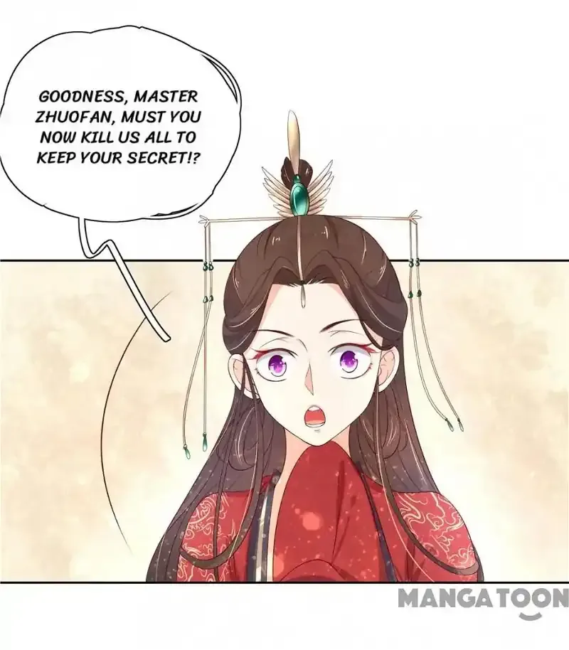 Princess’s Happily-ever-after Marriage Chapter 96 page 21