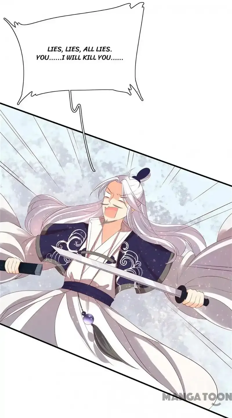 Princess’s Happily-ever-after Marriage Chapter 96 page 28