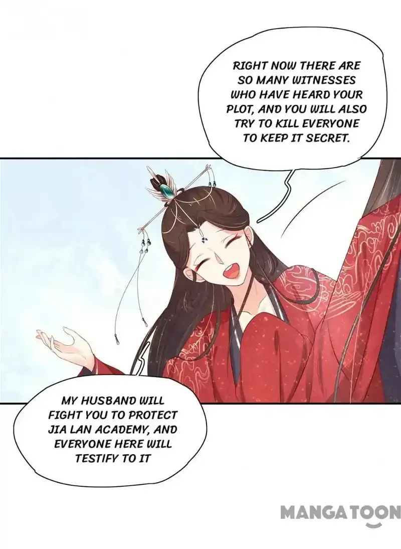 Princess’s Happily-ever-after Marriage Chapter 96 page 34