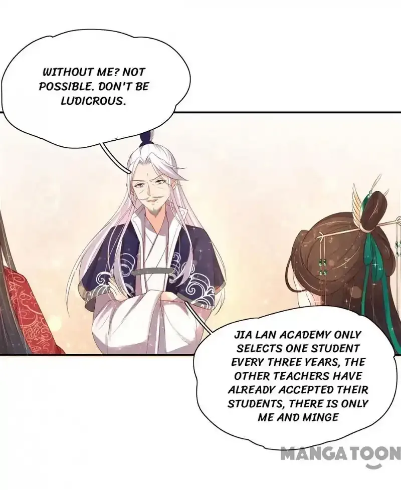 Princess’s Happily-ever-after Marriage Chapter 97 page 13