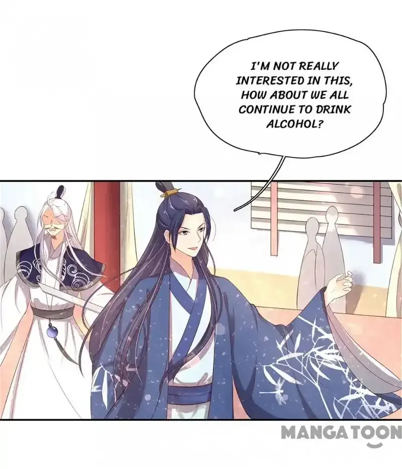 Princess’s Happily-ever-after Marriage Chapter 97 page 7