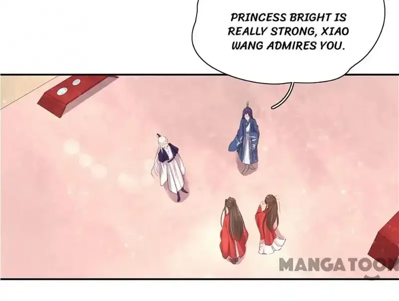 Princess’s Happily-ever-after Marriage Chapter 97 page 5