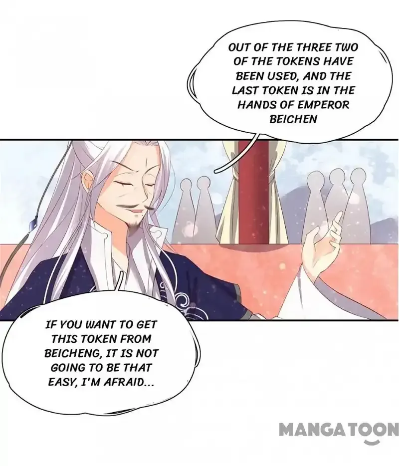 Princess’s Happily-ever-after Marriage Chapter 97 page 17