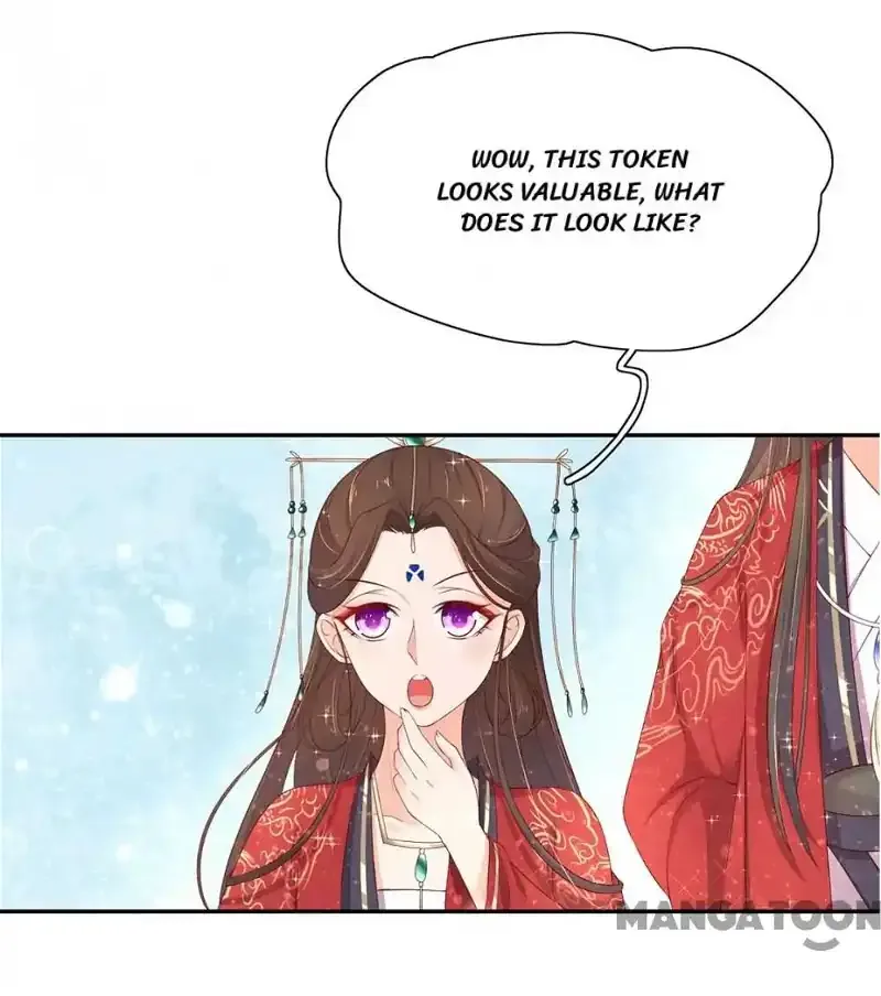 Princess’s Happily-ever-after Marriage Chapter 97 page 19