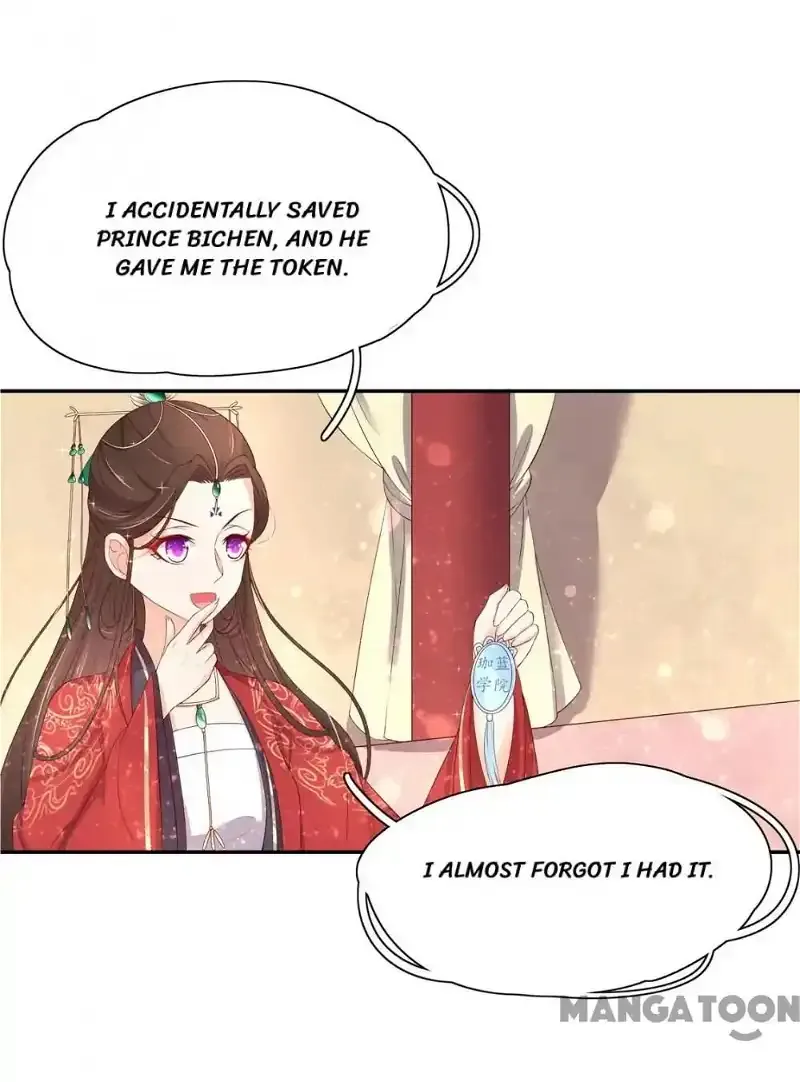 Princess’s Happily-ever-after Marriage Chapter 97 page 26