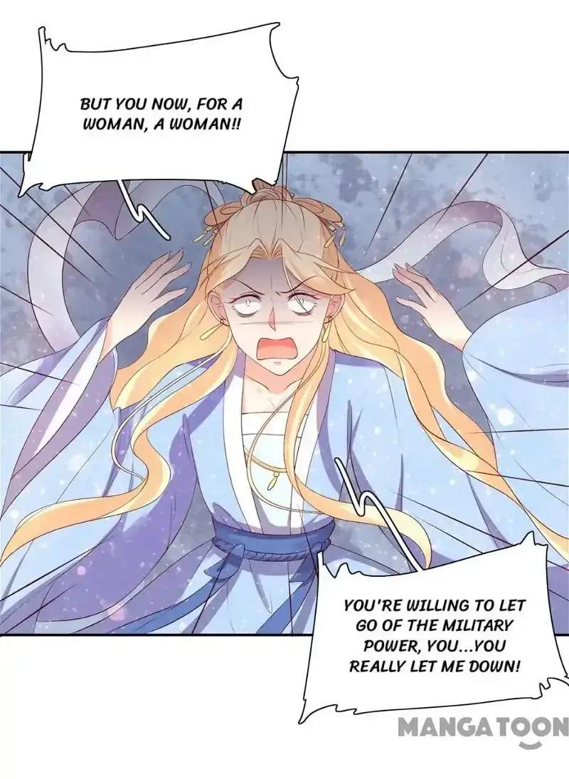 Princess’s Happily-ever-after Marriage Chapter 98 page 25