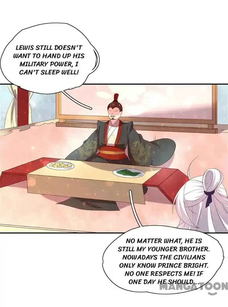 Princess’s Happily-ever-after Marriage Chapter 98 page 8