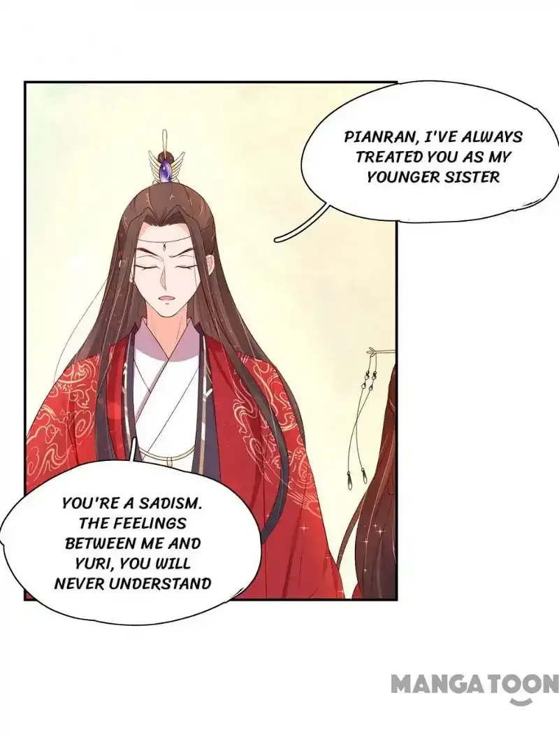 Princess’s Happily-ever-after Marriage Chapter 98 page 26