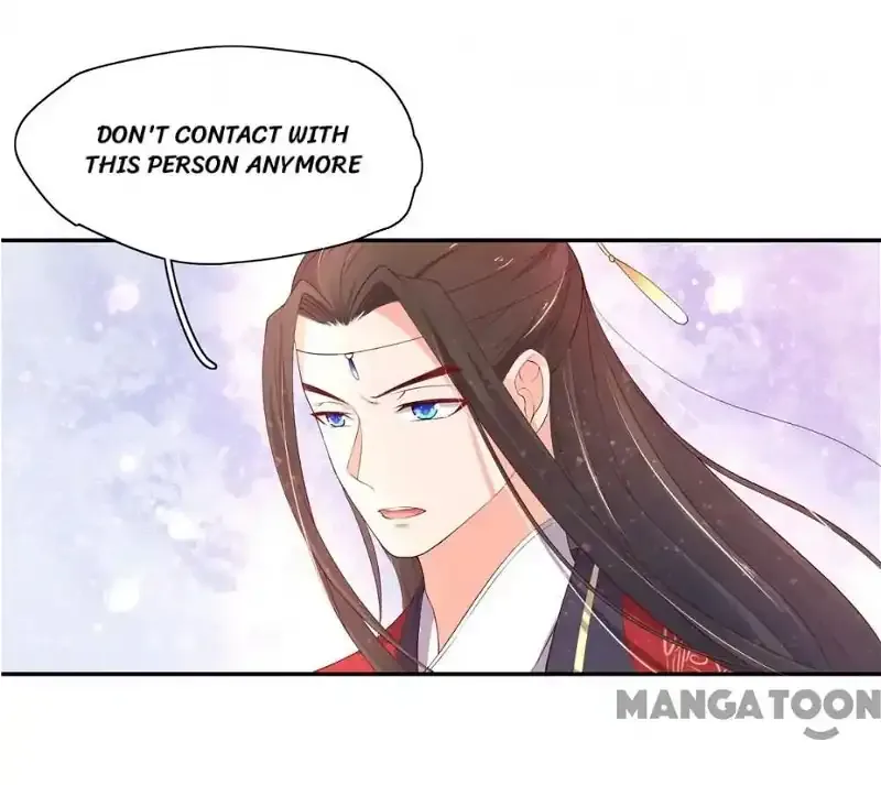 Princess’s Happily-ever-after Marriage Chapter 98 page 15