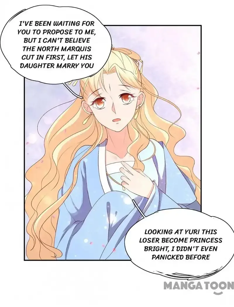 Princess’s Happily-ever-after Marriage Chapter 98 page 23