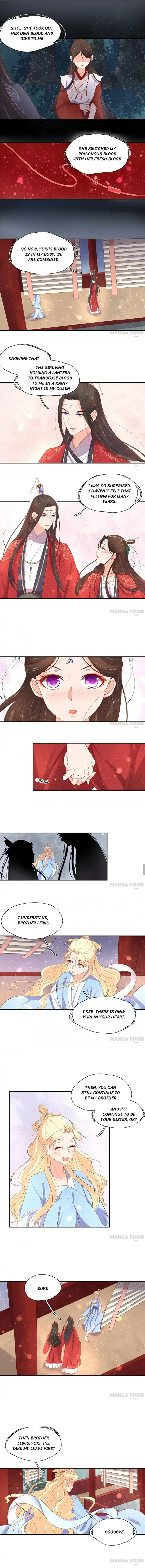 Princess’s Happily-ever-after Marriage Chapter 99 page 1