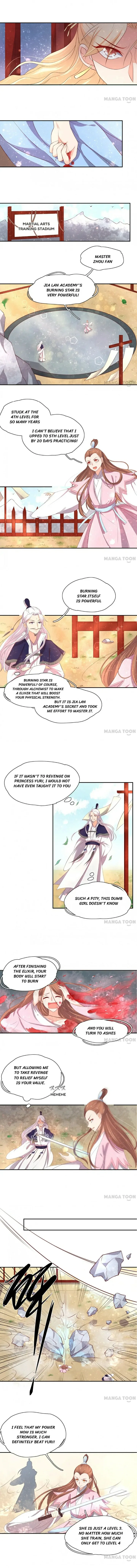 Princess’s Happily-ever-after Marriage Chapter 99 page 2