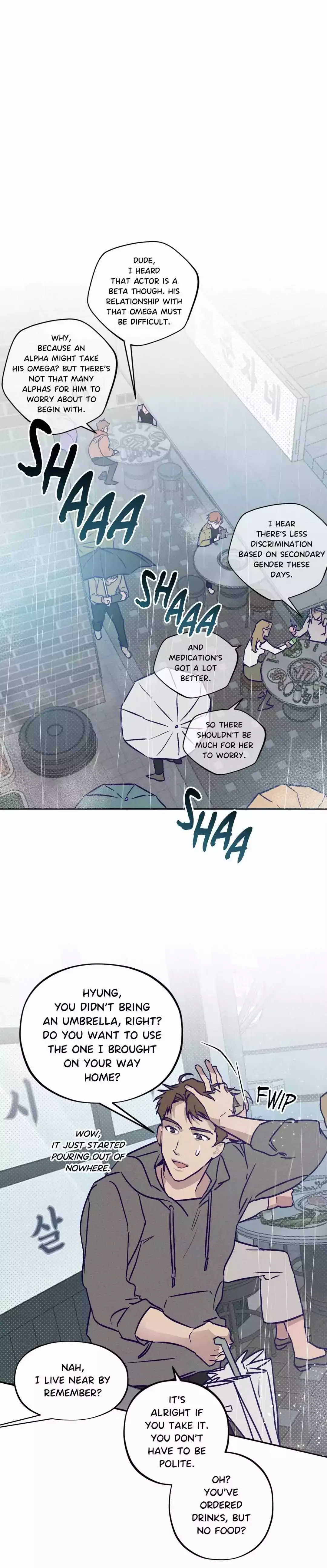 Prison Breakfast Chapter 1 page 17
