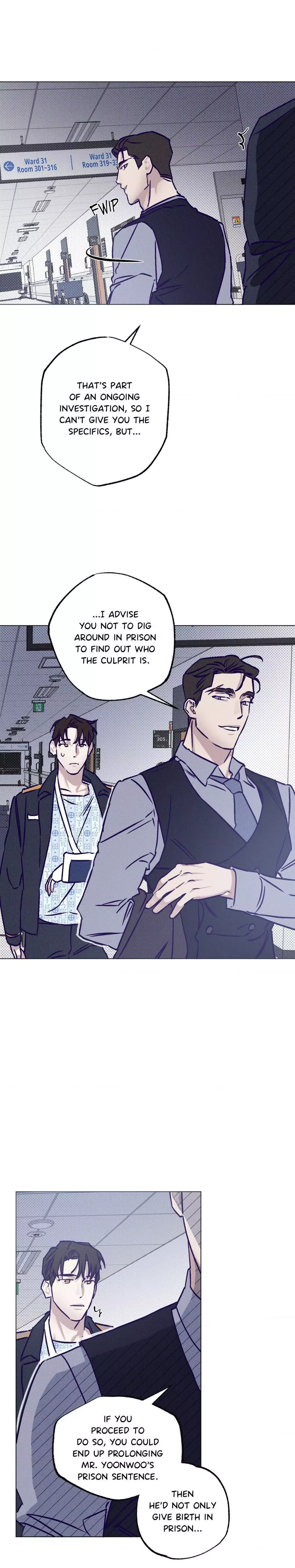 Prison Breakfast Chapter 24 page 19