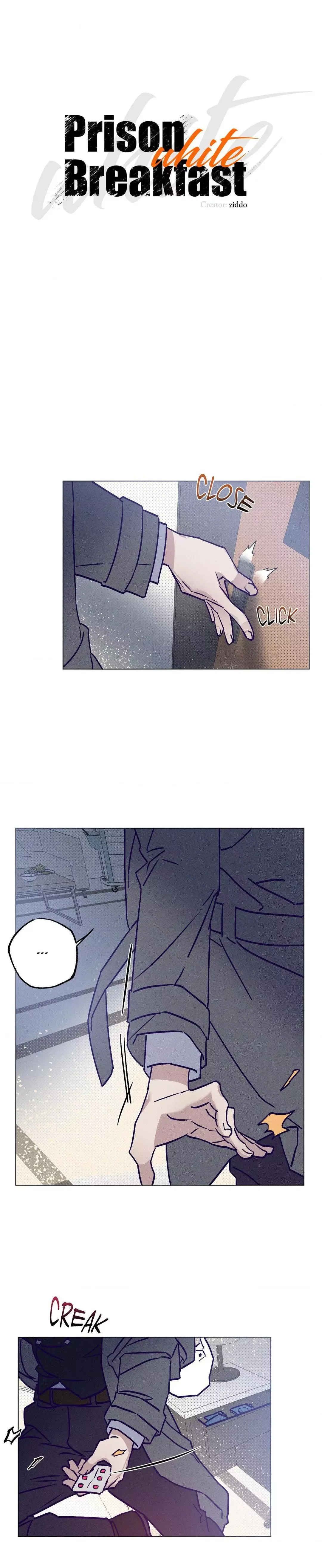Prison Breakfast Chapter 27 page 5