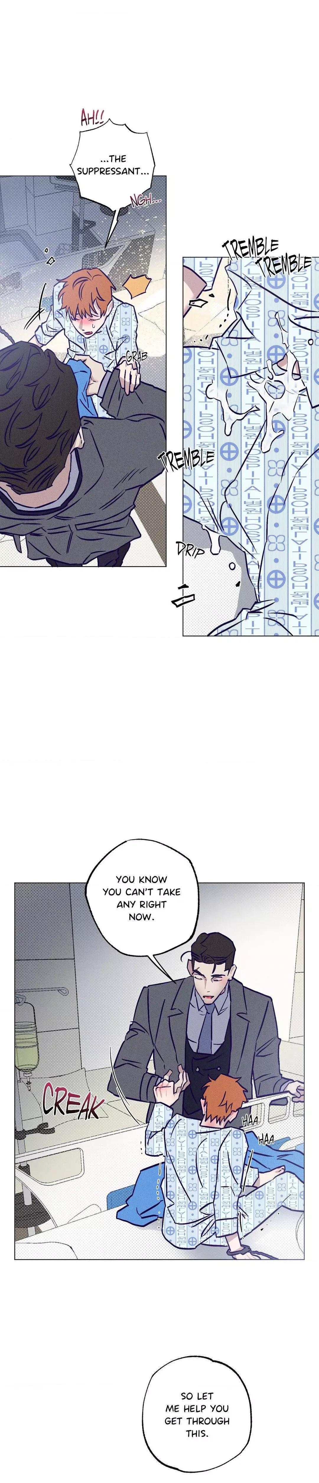 Prison Breakfast Chapter 27 page 4