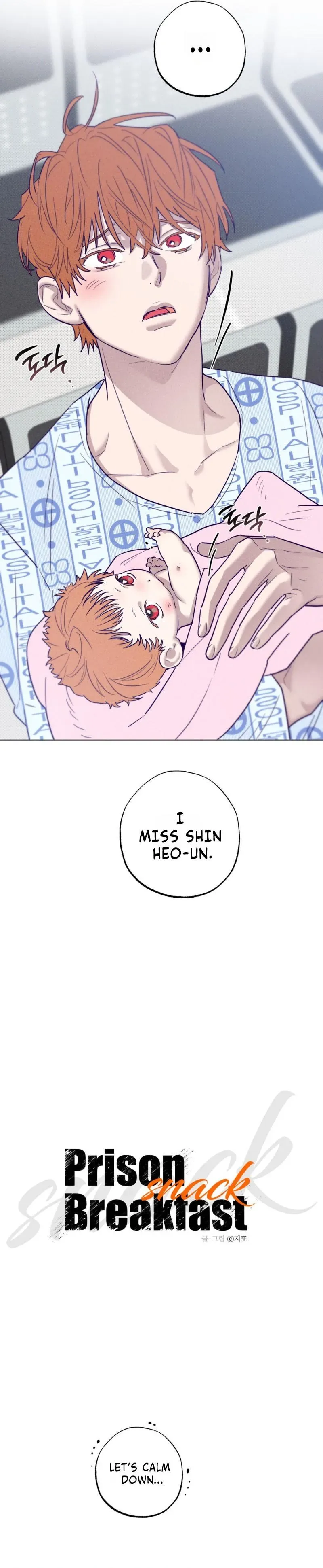 Prison Breakfast Chapter 56 page 11