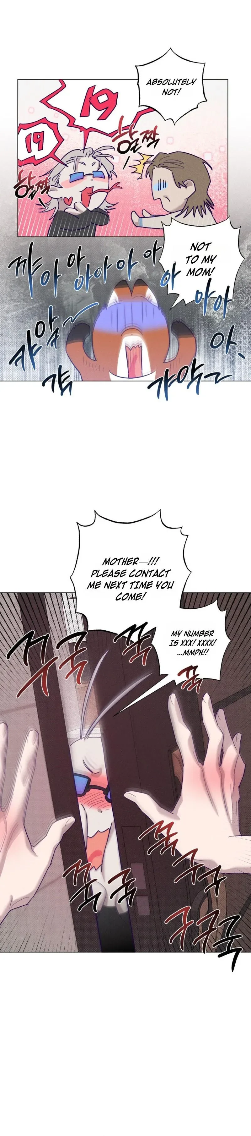 Prison Breakfast Chapter 57 page 15