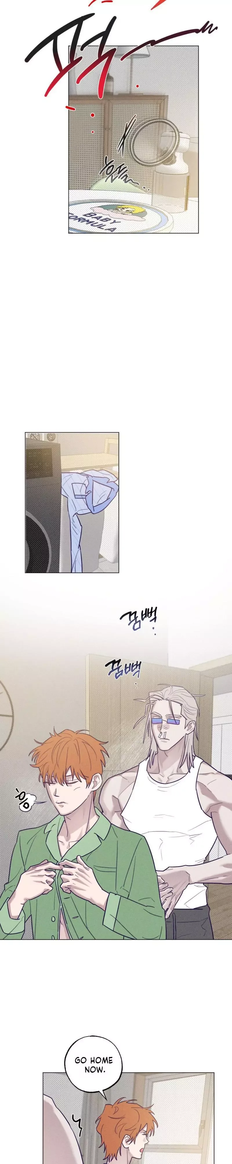 Prison Breakfast Chapter 58 page 12
