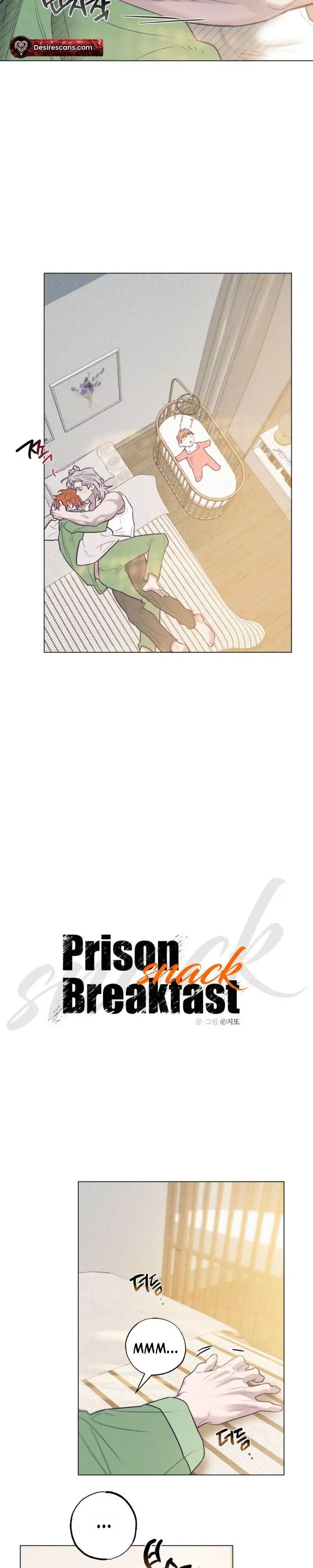 Prison Breakfast Chapter 58 page 17