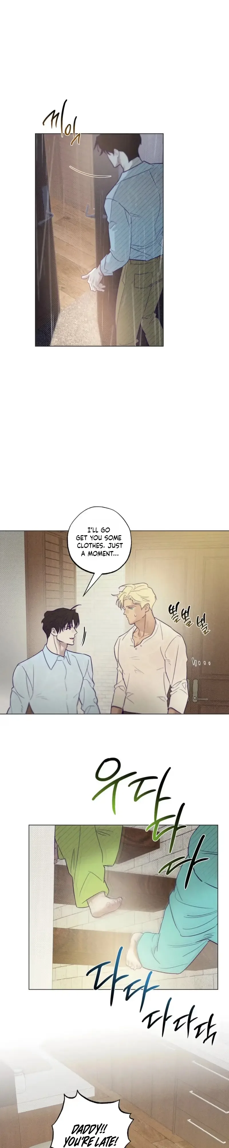 Prison Breakfast Chapter 66 page 20