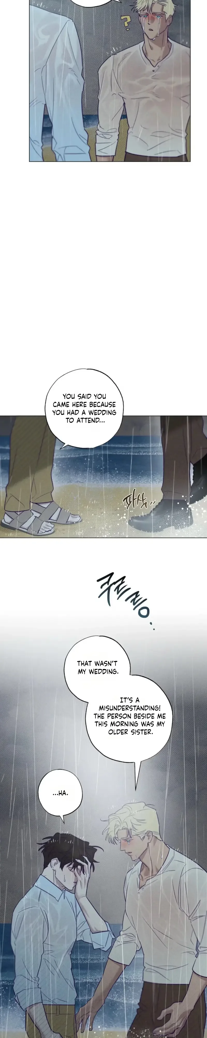 Prison Breakfast Chapter 66 page 5