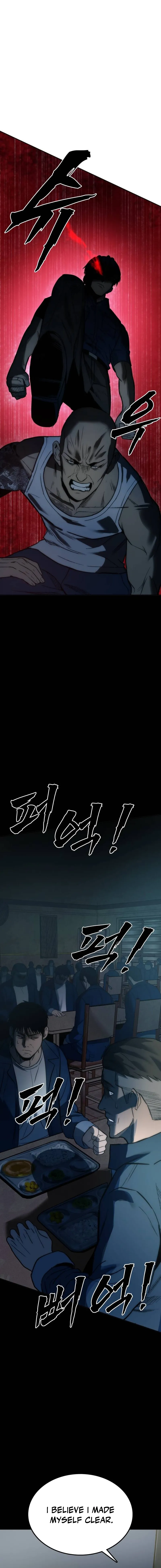 Prison Guard Zero Chapter 1 page 9