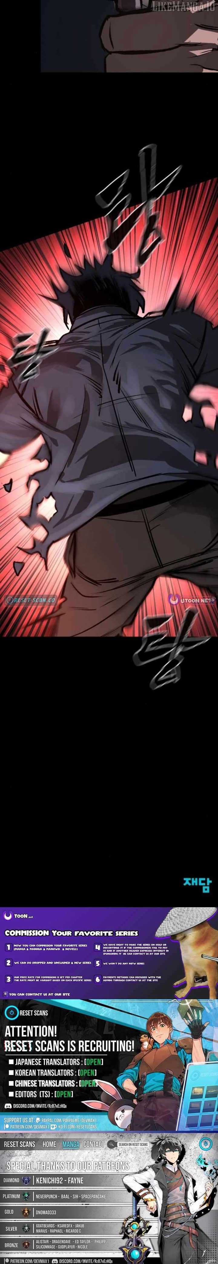 Prison Guard Zero Chapter 11 page 18