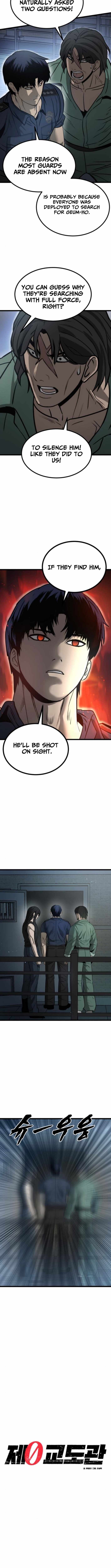 Prison Guard Zero Chapter 15 page 10