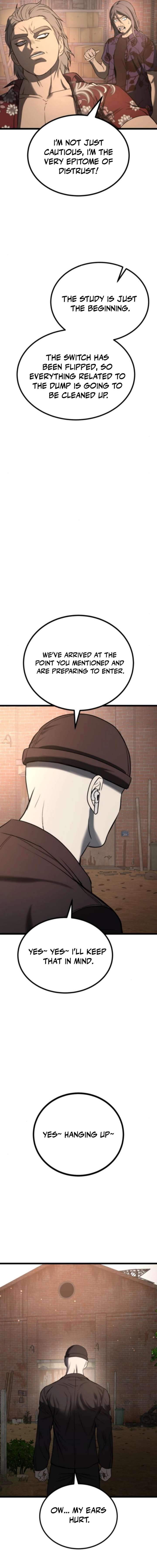 Prison Guard Zero Chapter 26 page 23