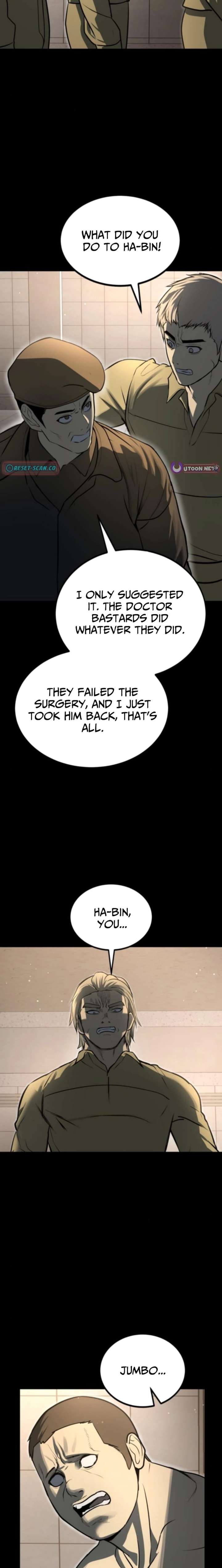 Prison Guard Zero Chapter 29 page 14