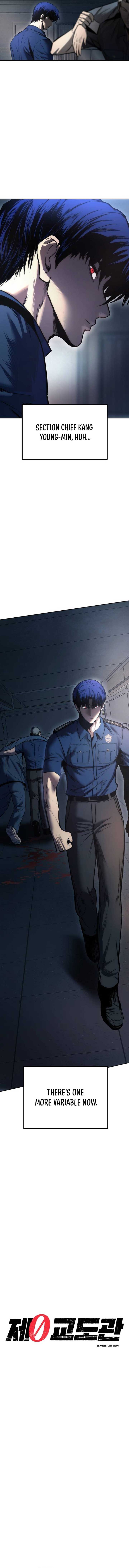 Prison Guard Zero Chapter 3 page 4