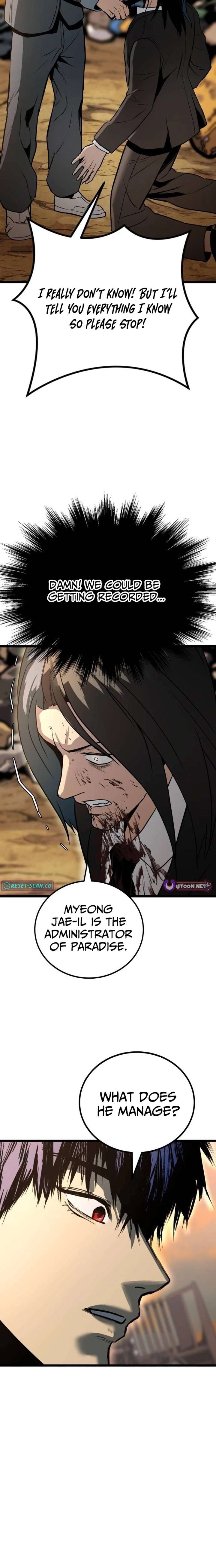 Prison Guard Zero Chapter 31 page 9