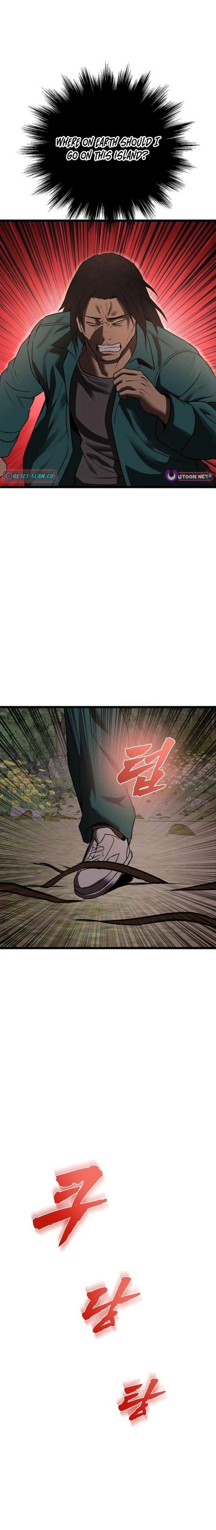 Prison Guard Zero Chapter 33 page 24