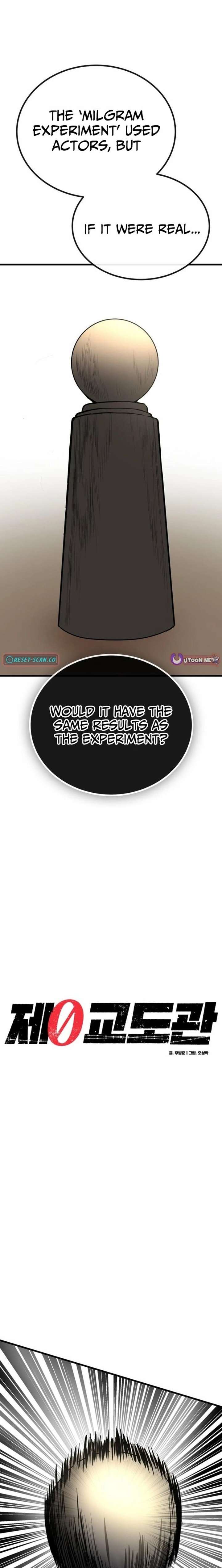 Prison Guard Zero Chapter 35 page 7
